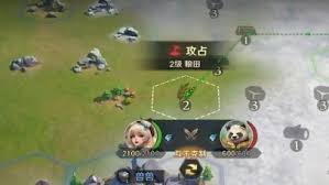 荒野国度首日必做任务指南
