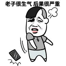 票房大卖王超级大卖为何无续集