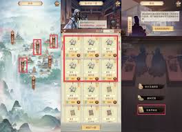 凡人传说初遇仙宗之我见