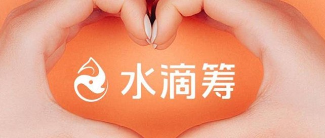 众筹平台app