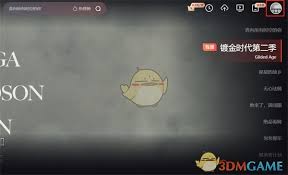 搜狐视频官网登录入口