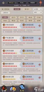 这就是江湖无中拳如何理解