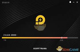 江湖风云录电脑版哪里下载