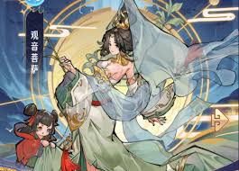 逍遥九重天公测活动有哪些