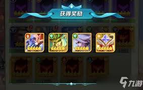 上古王冠公测礼包兑换码怎么获取