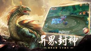 山海经异兽录仙魔殿抽奖消耗详情