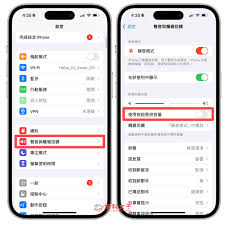 麦可音乐app怎么设置铃声