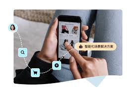 移动购物服务平台