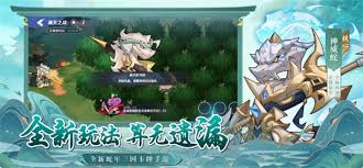 一起当勇士怎么组队