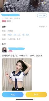 如何完成比心订单服务