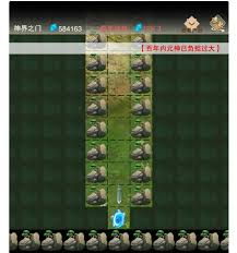 想不想修真神界BOSS和魔怪攻击强度如何