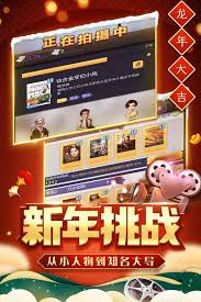 票房大卖王如何出奇制胜