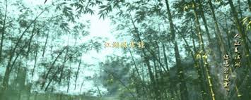 江湖风云录如何玩转嵩山