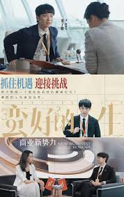 抖音在线观看官网怎么打开且无需登录