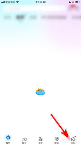 CC直播app如何签到