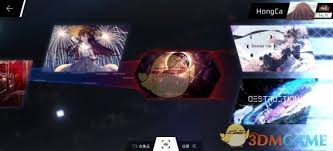 phigros第八章各结局如何解锁