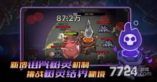 迷雾大陆5月兑换码是什么