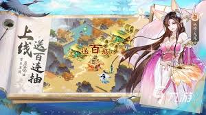 凡人传说1.6版本有哪些更新内容