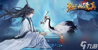 想不想修真兑换码有哪些