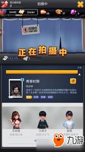 票房大卖王？哪种类型的剧本更容易提高票房