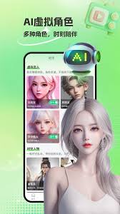 kimi智能助手怎么测发型