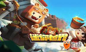 迷你世界变异卷轴如何制作