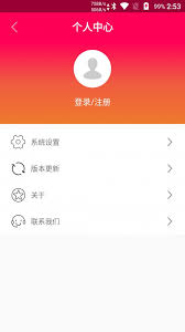 touchscale测量在线入口在哪