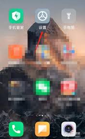 红米note12如何设置双击亮屏