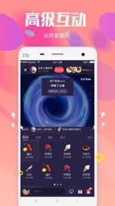 B站如何无需付费观看超清大片