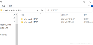 sqlServer2008如何开启自动代码提示功能