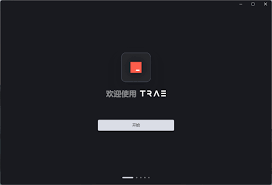 如何用Trae AI编程快速上手