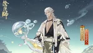 阴阳师荒川之主循迹浪间何时上线