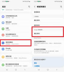 照片被删除了怎么恢复原状