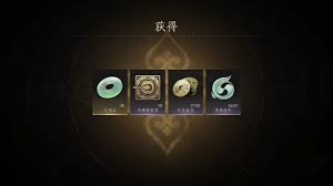 燕云十六声清商难为任务攻略