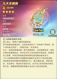 上古王冠新手如何迅速赚钱