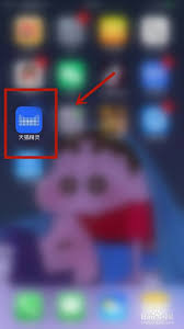 天猫精灵APP如何开启小额免密支付