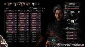 光与影33号远征队队伍出手顺序是什么