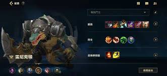 后排鳄鱼怎么玩