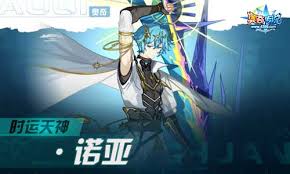 奥奇传说手游学神降临活动怎么玩