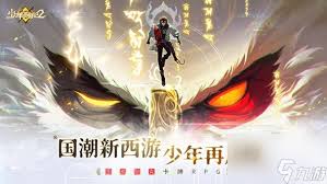 少年西游记2黄狮精有哪些技能
