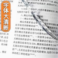 阿里拍卖怎么进行拍卖
