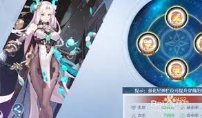 奥奇传说手游秩序挑战活动怎么玩