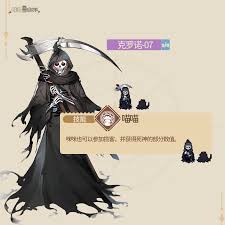 非日常邂逅故事哈拿维尼角色有哪些效果