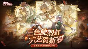 奥奇传说手游女神节签到活动怎么玩