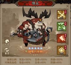 英雄没有闪火球术炎爆流派如何搭配