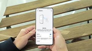 华为mate50如何使用快速扫码功能