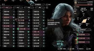 光与影33号远征队玛埃尔怎么玩高容错
