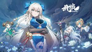 武娘邀请码在哪里输入