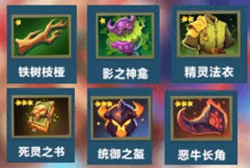 口袋斗蛐蛐大地树精怎么玩