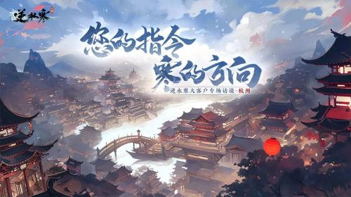 这就是江湖架山崩玩法